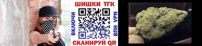 Купить наркотики сайты Дрезна Гашиш  КОКАИН  Псилоцибиновые грибы  АМФЕТАМИН  Бошки Шишки  МЕФ 