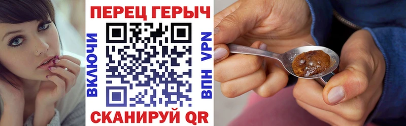 наркота  Дрезна  Героин VHQ 