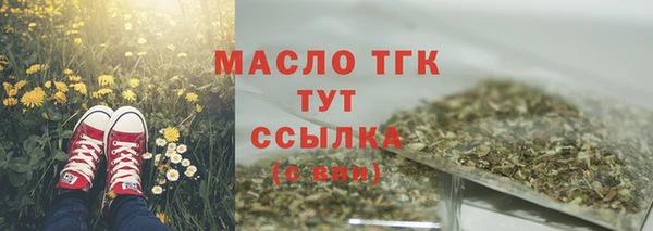 ALPHA PVP Ладушкин