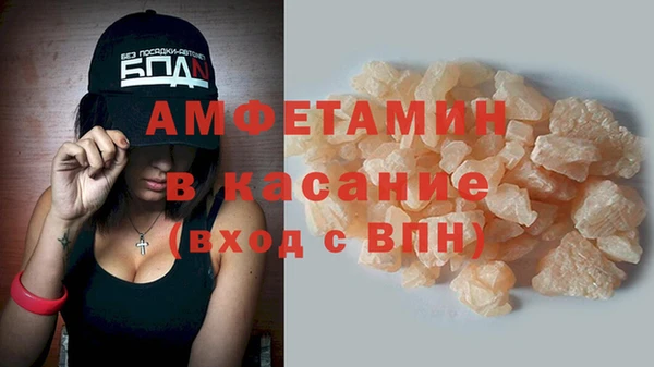 прущий лед Лабытнанги
