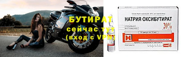 прущий лед Лабытнанги