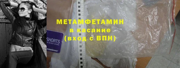 гашик Лагань