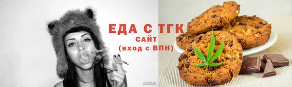 прущий лед Лабытнанги