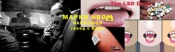 прущий лед Лабытнанги
