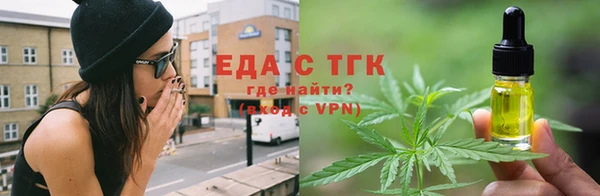 кристаллы Лиски