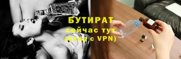 прущий лед Лабытнанги
