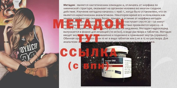прущий лед Лабытнанги