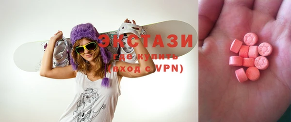 прущий лед Лабытнанги