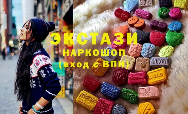 прущий лед Лабытнанги