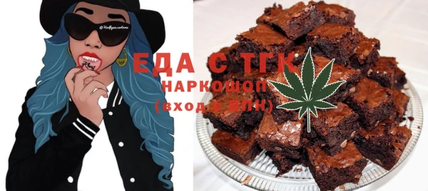 прущий лед Лабытнанги