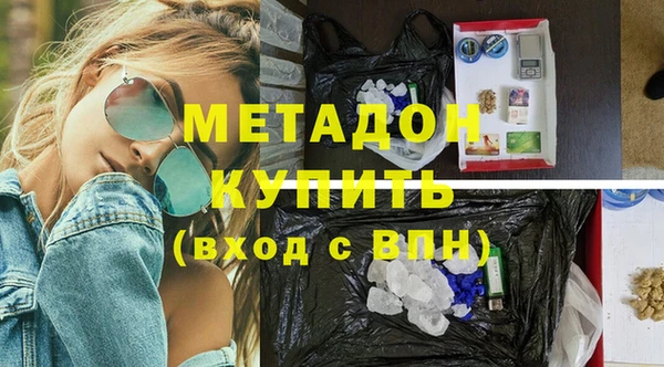 гашик Лагань