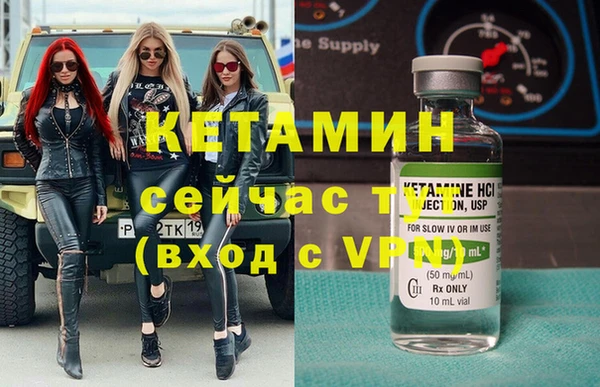 прущий лед Лабытнанги