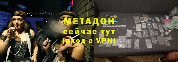 дмт Тихвин