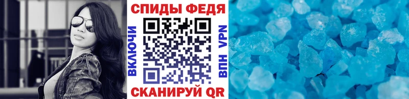 продажа наркотиков  Дрезна  Метамфетамин витя 