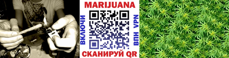 darknet формула  Дрезна  Шишки марихуана индика  OMG маркетплейс 