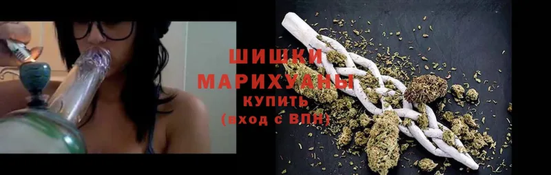 закладка  Дрезна  Каннабис SATIVA & INDICA 